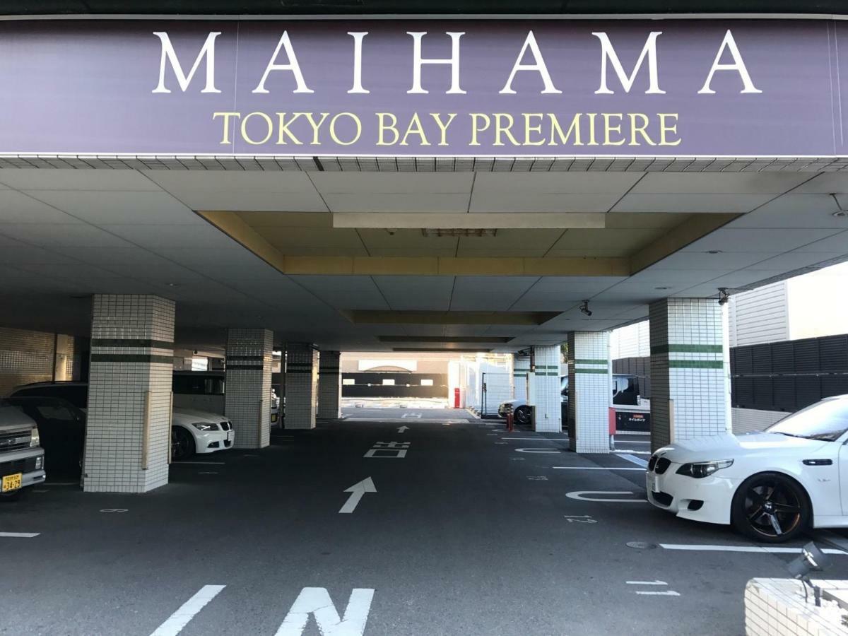 Niceinn Hotel Maihama Tokyo Bay Premiere Urayasu Luaran gambar
